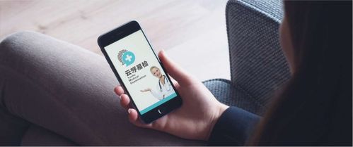云呼科技獲數千萬元Pre-A輪融資，以金融信息技術外包賦能基層診所破解醫檢難題