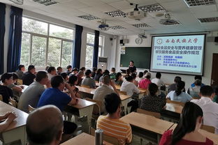 食品安全筑防線，營養健康促成長——校醫院與后勤集團聯合舉辦專題培訓與咨詢活動